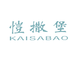 恺撒堡 第33类酒商标图样