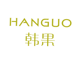 韩果 第28类体育玩具商标图样