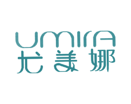 尤美娜 UMIRA 第21类厨房洁具商标图样