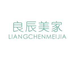 良辰美家 第21类厨房洁具商标图样