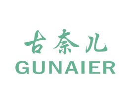 古奈儿 第21类厨房洁具商标图样