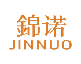锦诺 第21类厨房洁具商标图样