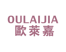 欧莱嘉 第21类厨房洁具商标图样