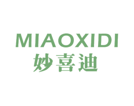 妙喜迪 第21类厨房洁具商标图样