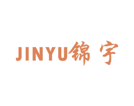 锦宇 第16类办公工具商标图样