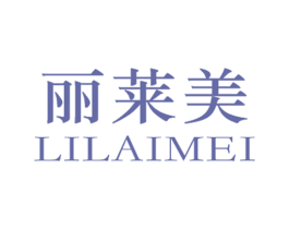 丽莱美 第14类珠宝钟表商标图样