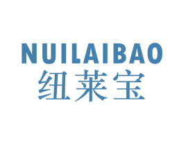 纽莱宝 第12类运输工具商标图样