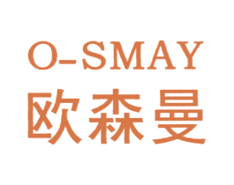 欧森曼 O-SMAY 第11类家用电器商标图样