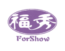 福秀 FORSHOW 第10类医疗器械商标图样
