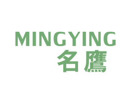 名鹰 第9类科学仪器商标图样
