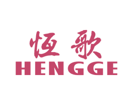 恒歌 第9类科学仪器商标图样
