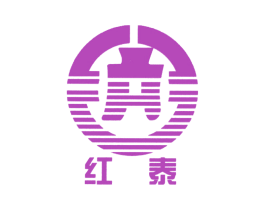 红泰 第6类五金金属商标图样