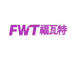 FWT福瓦特 第6类五金金属商标图样