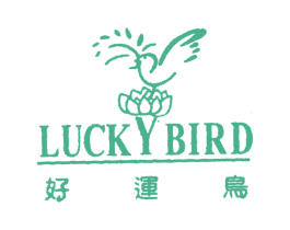 好运鸟 LUCKY BIRD 第6类五金金属商标图样