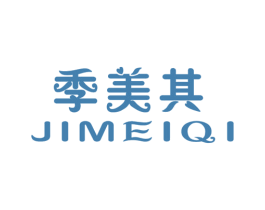 季美其 第25类服装鞋帽商标图样