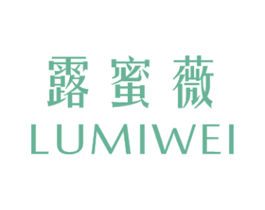 露蜜薇 第25类服装鞋帽商标图样