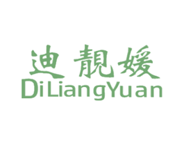 迪靓媛 第25类服装鞋帽商标图样