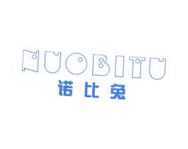 诺比兔 第25类服装鞋帽商标图样