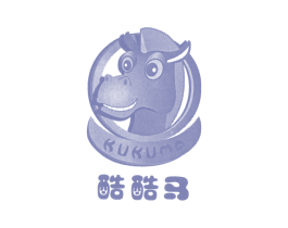 酷酷马 第25类服装鞋帽商标图样