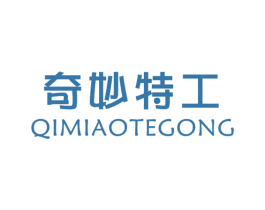 奇妙特工 第25类服装鞋帽商标图样