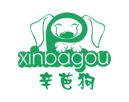 辛芭狗 第25类服装鞋帽商标图样