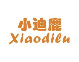小迪鹿 第25类服装鞋帽商标图样