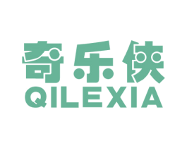 奇乐侠 第25类服装鞋帽商标图样