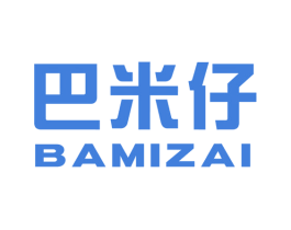 巴米仔 第25类服装鞋帽商标图样