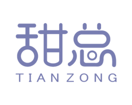 甜总 第43类餐饮酒店商标图样
