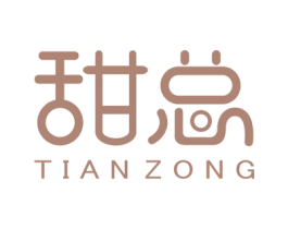 甜总 第35类广告贸易商标图样