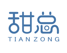 甜总 第32类啤酒饮料商标图样