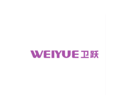 卫跃 第11类家用电器商标图样