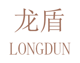 龙盾 第10类医疗器械商标图样