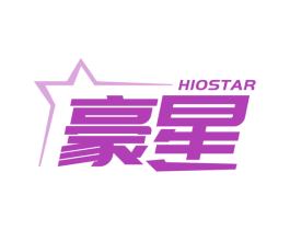 豪星 HIOSTAR 第34类烟草烟具商标图样