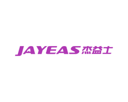 JAYEAS 杰益士 第34类烟草烟具商标图样