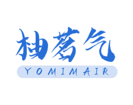 柚茗气 YOMIMAIR 第32类啤酒饮料商标图样