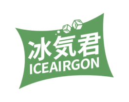 冰気君 ICEAIRGON 第32类啤酒饮料商标图样
