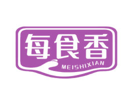 每食香 第30类小食配料商标图样