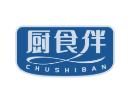 厨食伴 第30类小食配料商标图样