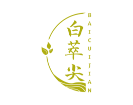 白萃尖 第30类小食配料商标图样