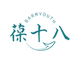 葆十八 BARMYOUTH 第29类食品商标图样