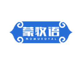 蒙牧语 MOMUROYAL 第29类食品商标图样
