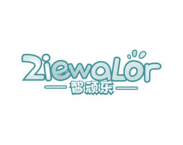 智顽乐 ZIEWALOR 第28类体育玩具商标图样
