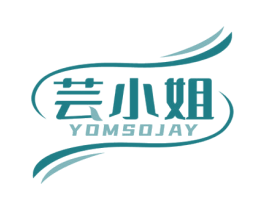 芸小姐 YOMSOJAY 第16类办公工具商标图样