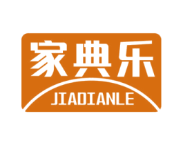 家典乐 第9类科学仪器商标图样