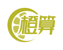 橙算 第41类教育娱乐商标图样