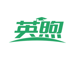 英煦 第41类教育娱乐商标图样