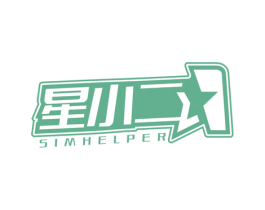 星小二 SIMHELPER 第37类建筑修理商标图样