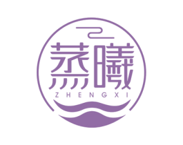 蒸曦 第35类广告贸易商标图样