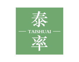 泰率 第35类广告贸易商标图样